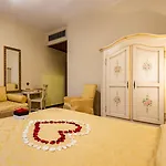 ميركوريو 3*
