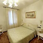 فندق ميركوريو 3*